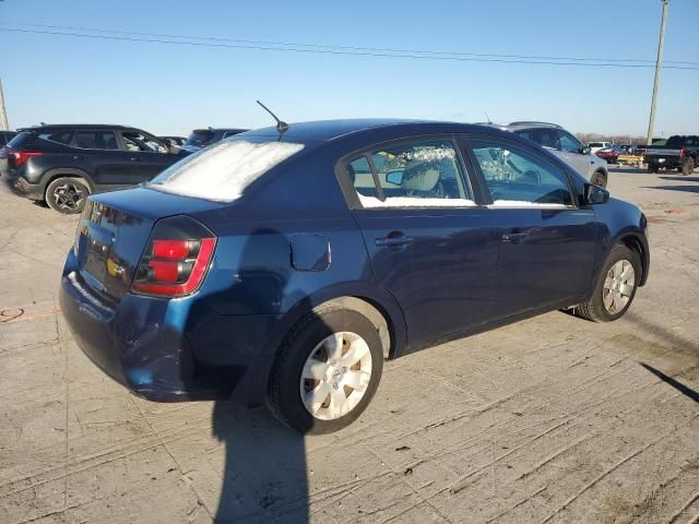 2007 Nissan Sentra 2.0