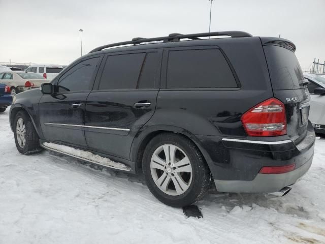 2008 Mercedes-Benz GL 450 4matic