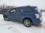 2008 Chevrolet Equinox LT