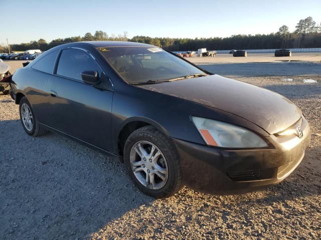 2005 Honda Accord LX