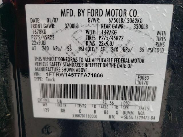 2007 Ford F150 Supercrew