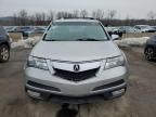 2010 Acura MDX