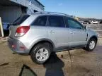 2008 Saturn Vue XE