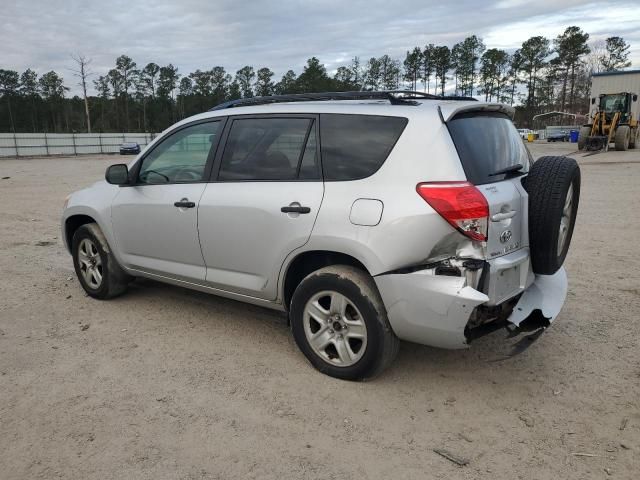 2006 Toyota Rav4