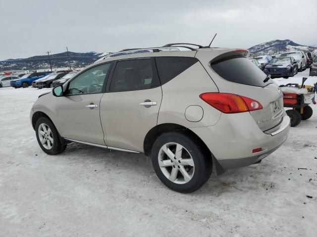 2010 Nissan Murano S