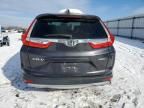 2017 Honda CR-V EXL