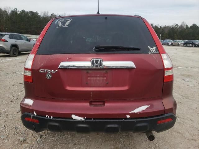 2009 Honda CR-V EX