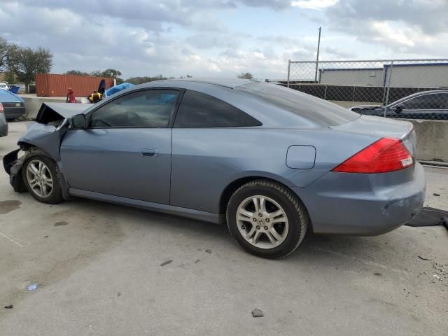 2007 Honda Accord EX