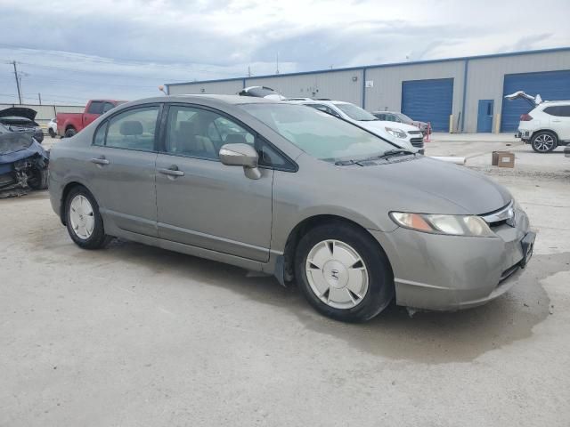 2007 Honda Civic Hybrid