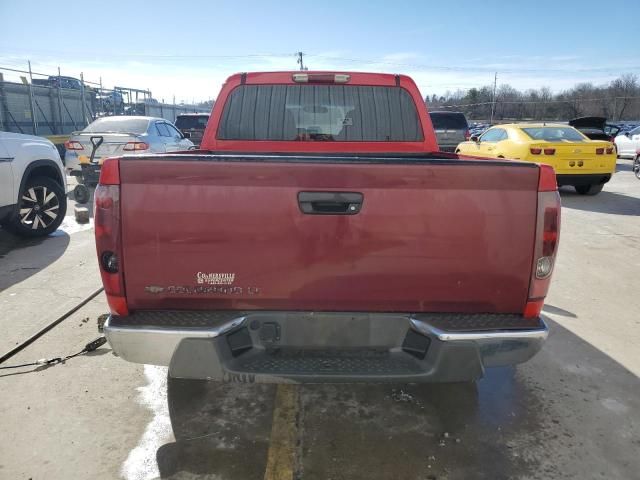 2005 Chevrolet Colorado