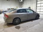 2006 Honda Civic LX