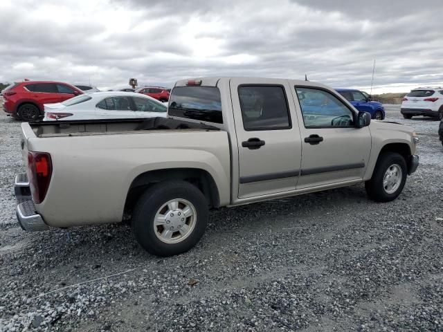 2007 Chevrolet Colorado