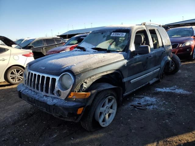 2005 Jeep Liberty Limited