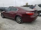 2007 Lexus LS 460