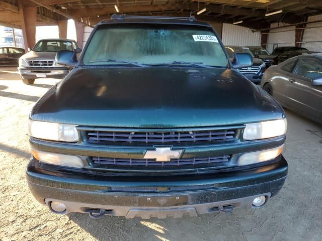 2003 Chevrolet Suburban K1500