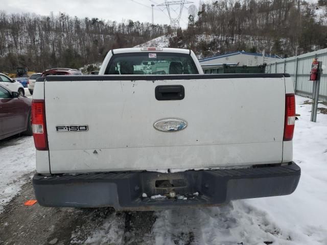 2008 Ford F150