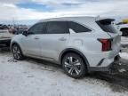 2023 KIA Sorento EX