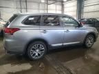 2016 Mitsubishi Outlander SE