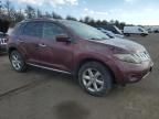 2010 Nissan Murano S