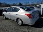 2015 Nissan Versa S