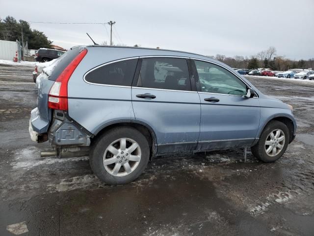 2008 Honda CR-V EX