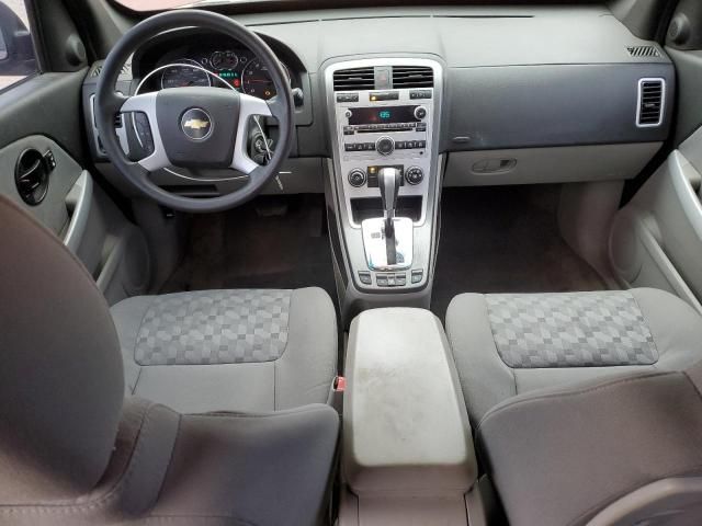 2008 Chevrolet Equinox LS