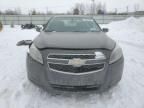 2013 Chevrolet Malibu LS