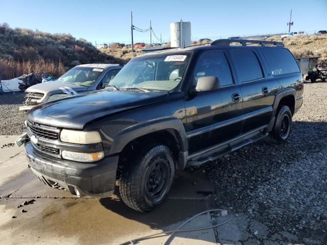 2002 Chevrolet Suburban K1500