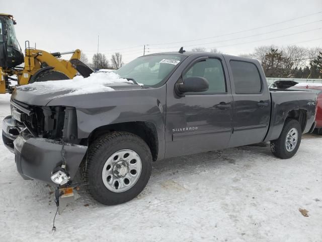 2011 Chevrolet Silverado K1500 LS