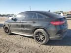 2018 Mercedes-Benz GLE Coupe 63 AMG-S