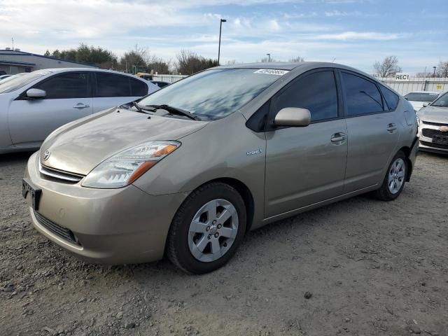 2008 Toyota Prius