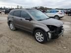 2009 Honda CR-V EX