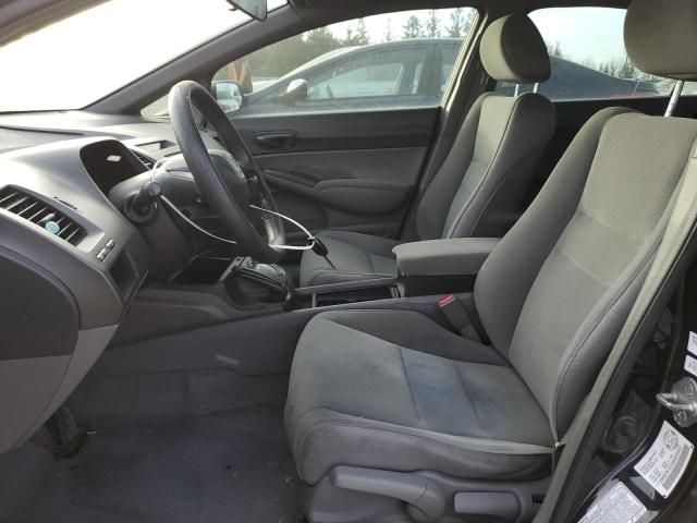 2006 Honda Civic DX VP