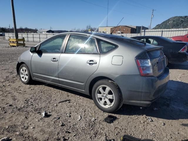 2005 Toyota Prius