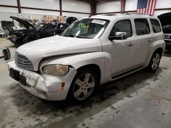 Chevrolet hhr lt Vehiculos salvage en venta: 2007 Chevrolet HHR LT