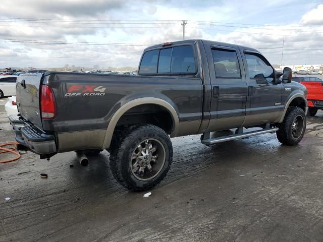 2006 Ford F250 Super Duty