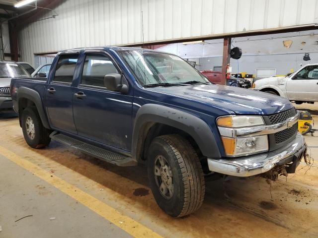 2006 Chevrolet Colorado