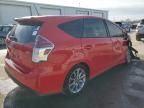 2017 Toyota Prius V