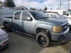 2008 Chevrolet Silverado C1500