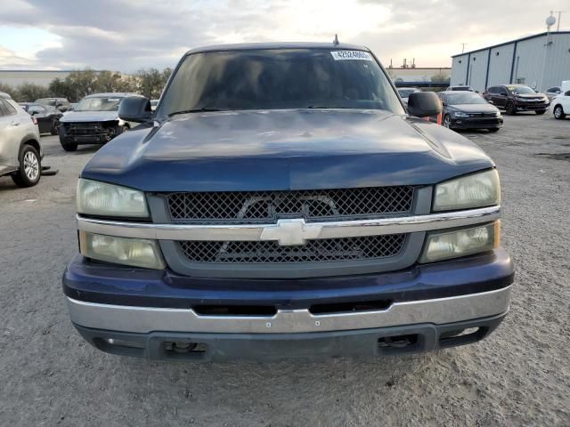 2006 Chevrolet Silverado C1500