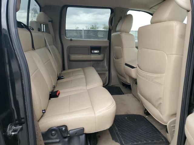 2006 Ford F150 Supercrew