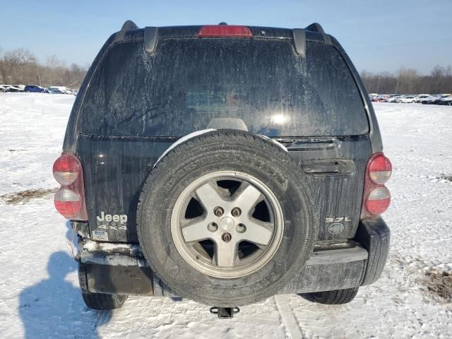 2005 Jeep Liberty Renegade