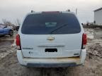 2005 Chevrolet Uplander LT