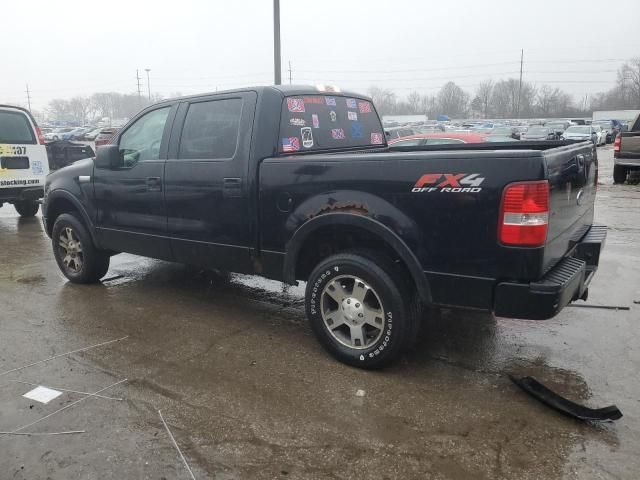 2005 Ford F150 Supercrew