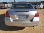 2007 Honda Accord SE