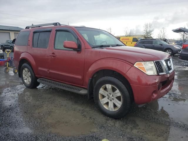 2005 Nissan Pathfinder LE