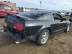 2008 Ford Mustang GT