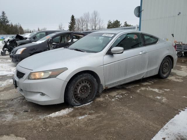 2008 Honda Accord EXL