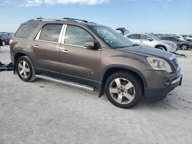 2010 GMC Acadia SLT-1