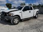 2008 Ford F150